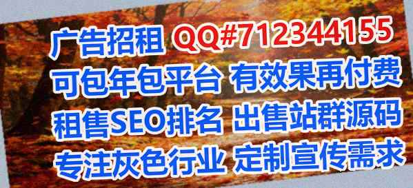 隆安代生机械制造公司